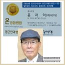 부암3동-8 이미지