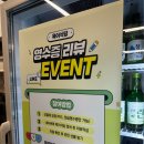 아산식당 | 신정호 근처 맛집 찾는다면? 아산 한식 맛집 옥이식당 알탕 후기