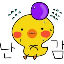 델루체 네이버블로그