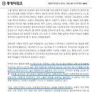 새싹발트유치원 이미지