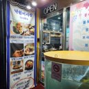 낙원밤바다 이미지