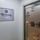 알콜중독 약 금단증상? 약 효과 치료 TIP <공개>