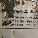 GYM14성서점 이미지