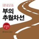엠제이컴퍼니(주) 이미지
