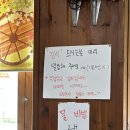 짜앤짬