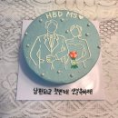 스월리 베이크 샵 | [스월리 베이크 샵] : 구리 수택동 베이커리 & 디저트카페 / 레터링 케이크 주문 후기