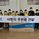 키움건설㈜ 이미지