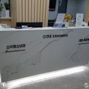 열린서울내과 이미지