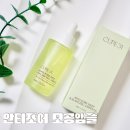 짐큐어 | 큐어31 안티포어모공앰플 추천후기