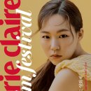 초이스앤포커스
