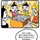 안녕!멍멍 이미지