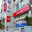 프레드피자 대전엑스포점