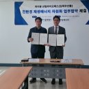 서울특별시중부공원여가센터 이미지