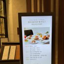 셰프스키친 | 천안소노벨 조식뷔페 셰프스키친후기 분위기&amp;가격메뉴&amp;패지키 내돈내산