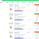 이룸뷰티미용학원 이미지