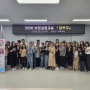 신안성장 이코노믹포스트