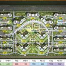 수정위례-D-3 이미지