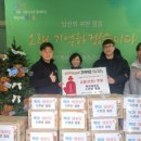 백마태권도 이미지