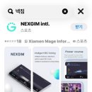 비비스마트 | 실내자전거 다이어트 시작! 스마트계기판으로 더 똑똑하게 운동한 멜킨 스마트비비 후기