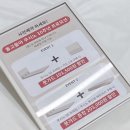 일룸 | 내돈내산 일룸 쿠시노 아기침대 후기｜장점 단점 솔직리뷰