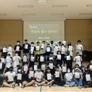 경기인터넷신문