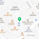 호치킨 팽성점 이미지