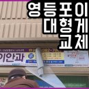 은하수 광고기획