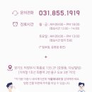 서울태내과의원 이미지