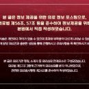 경희백한방병원 이미지