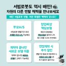 하늘천숯불갈비(목포점) 이미지