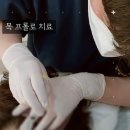 라파통증의학과의원 이미지