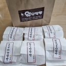 원단팥빵
