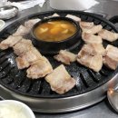 스마일생고기구이잔치마당