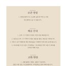 소담식품 - 천안시 동남구 | 소담식품