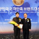 제세한의원 이미지