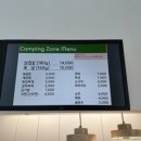 더푸르개 이미지