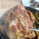 재성수지 이미지