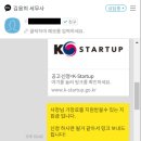 김용희세무회계