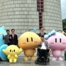 한빛공원(1) 이미지