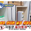 상호약국 이미지