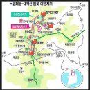 2014년 7월 20일 정기산행☞ 금대봉. 대덕산 ☜예약 마감!!! 이미지