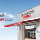 베러먼데이 네이버블로그