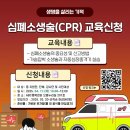 시흥ABC행복학습타운 으뜸누리실(201호) 네이버블로그