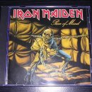 Piece of Mind - Iron Maiden 이미지