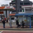 장전주유소 이미지