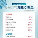 서울예쁨의원 이미지