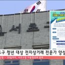 대상전자 이미지