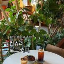태안 카페 추천 <컨츄리 로드 커피> 내돈내산 후기☕️🥐(애견 동반 가능 카페🐶)