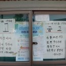 원신기 이미지