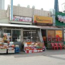 시화영남4차 이미지